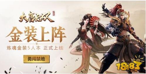 保险法规定保险公司不得拒付满两年以上保单是那_条的规定