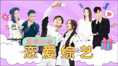 虫虫助手下载