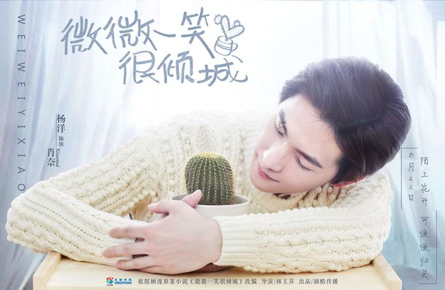 晶体管