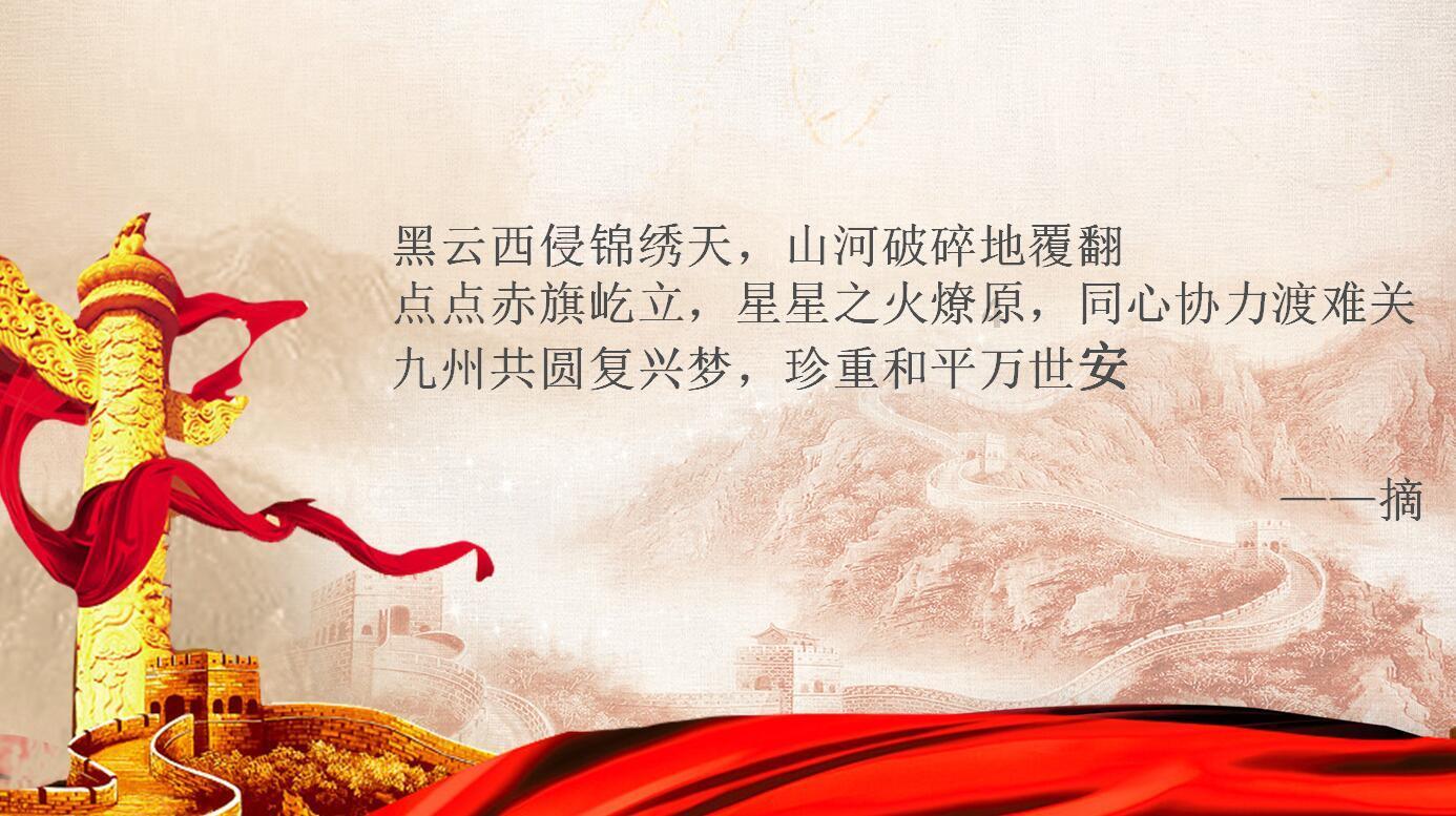 DOTA2:ESL伯明翰预选赛G2.iG力克LGD率先杀入决
