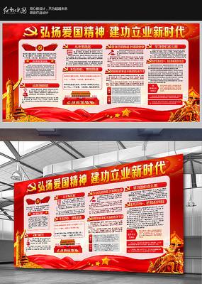 《在暴雪时分》定档,吴磊赵今麦主演,打台球的,都市偶像剧