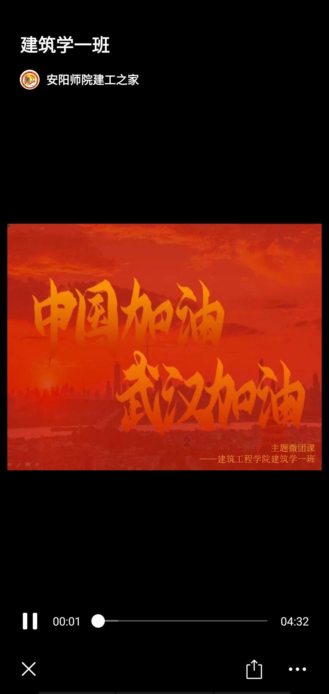 动物帮帮忙保卫家园