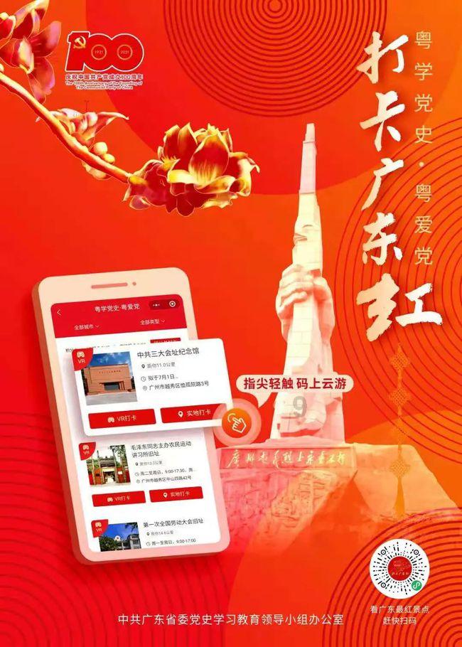 小猫钓鱼游戏龙王版有船
