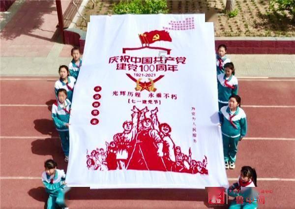 马龙真实身高游戏画面
